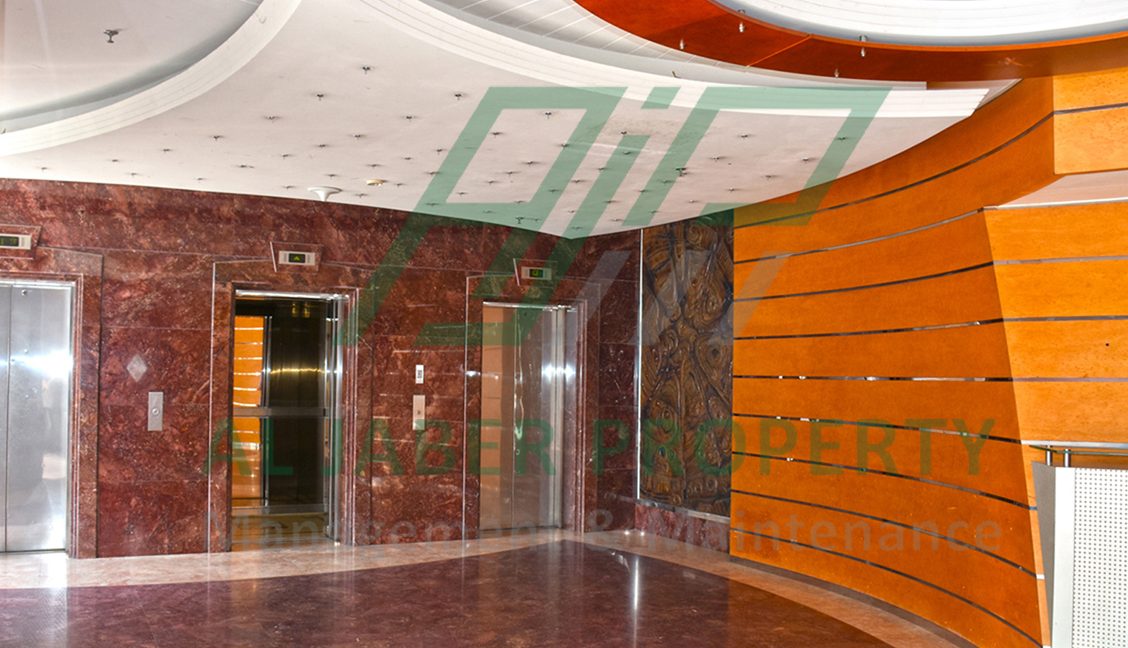 Dar El Salam Building Enterance