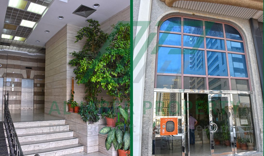 enterance